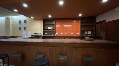 Photo 2 of Premises to rent in Este, Mérida