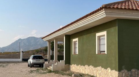 Foto 4 de Casa o chalet en venta en N/a, -1, Jumilla, Murcia