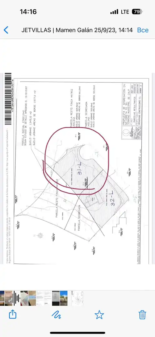 Wohnbaugrundstück zum Verkauf in La Empedrola, imagen 3