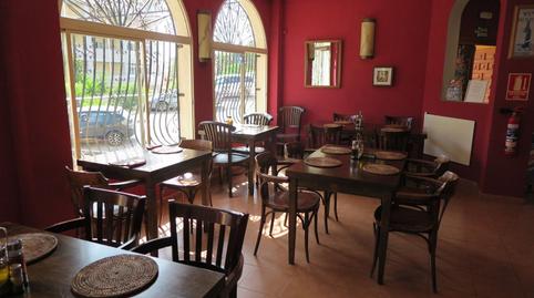 Photo 4 of Premises for sale in Pueblo Acantilado - Lanuza, Alicante