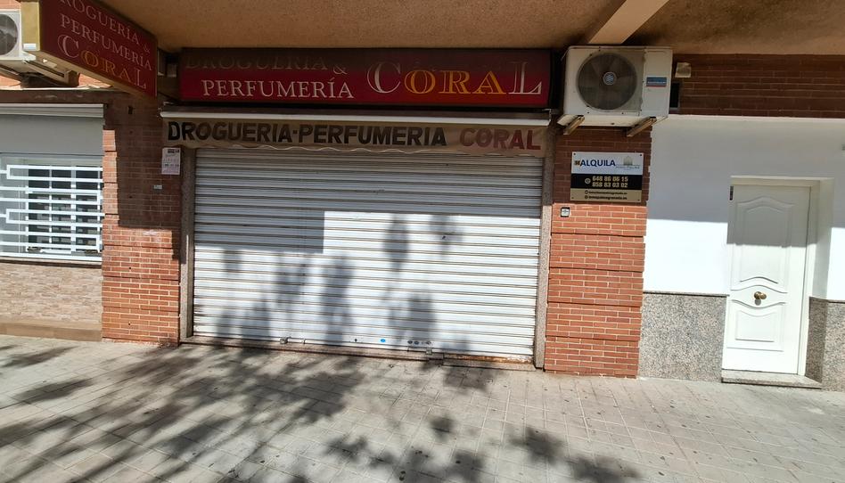 Photo 1 of Premises to rent in Calle Gabriela Mistral, 101, Parque Nueva Granada, Granada