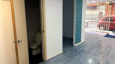 Foto 5 von Geschaftsraum zur Miete in Carrer Sant Jordi, 23, La Serreta, Rubí