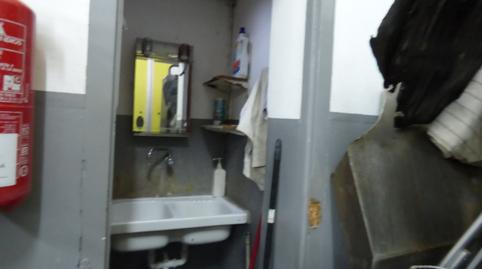 Photo 5 of Industrial buildings for sale in Plaça Catalunya, Barcelona