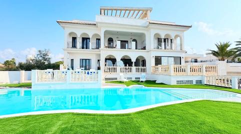 Photo 2 of House or chalet for sale in Veneciola E, 41, Veneziola, Murcia