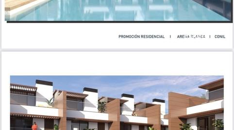 Foto 4 de Casa adosada en venda a Conil, Conil de la Frontera