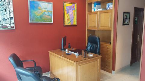 Foto 2 de Oficina en venda a N/a, -1, Os Mallos, A Coruña Capital