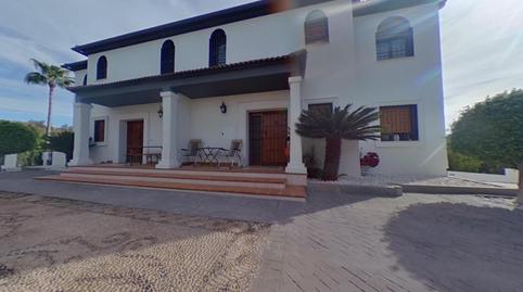 Foto 2 de Casa o chalet en venta en Calle Acebuche, 5, Paraíso Arenal - La Colina, Córdoba