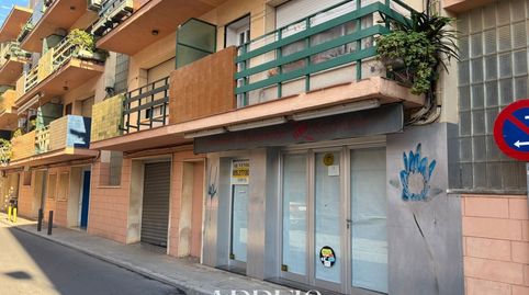 LOCAL EN VENTA EN PEÑÍSCOLA