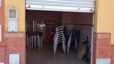 Photo 3 of Premises for sale in Calle Fernando Zóbel, 17, La Algaba, Sevilla
