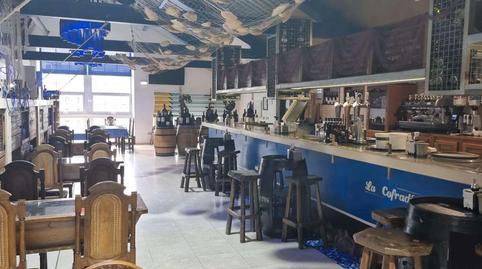 Photo 4 of Premises for sale in N/a, -1, Navia, Asturias