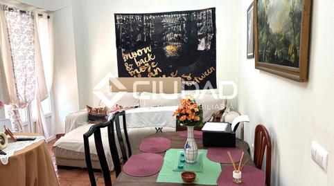 Foto 3 de Casa o xalet en venda a Ayuntamiento - Barrio Alto, Sanlúcar de Barrameda