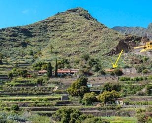 Vista exterior de Finca rústica en venda en San Sebastián de la Gomera