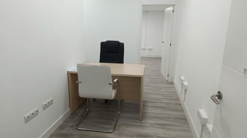 Photo 2 of Premises for sale in Paseo Cayetano de Lugo, 41, Arenales - Lugo - Avda. Marítima, Las Palmas