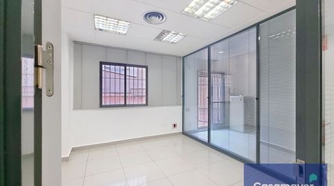 Photo 3 of Premises for rent in Glorieta Rodolfo Llopis, Altozano - Conde Lumiares, Alicante / Alacant