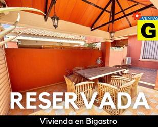 Terrace of Duplex for sale in Bigastro  with Air Conditioner, Heating and Private garden