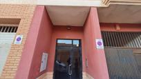 Pis en venda a Montejicar , Roquetas Pueblo, imagen 3