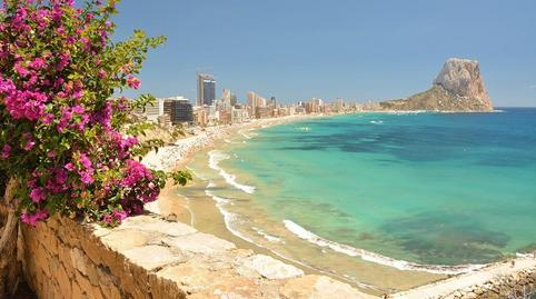 Photo 4 of Building for sale in Puerto, Alicante