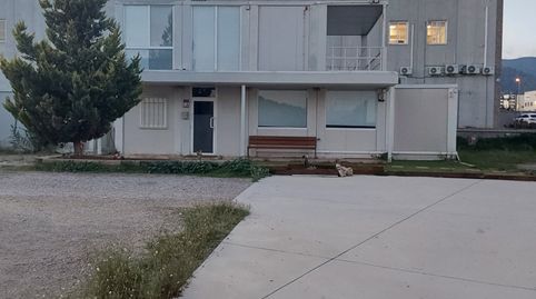 Foto 2 von Grundstücke zur Miete in Sentmenat, Barcelona