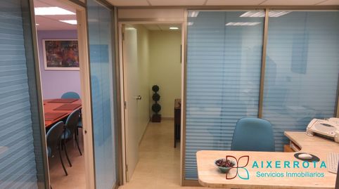 Foto 4 de Oficina de lloguer a Los Chopos Etorbidea, Neguri, Getxo