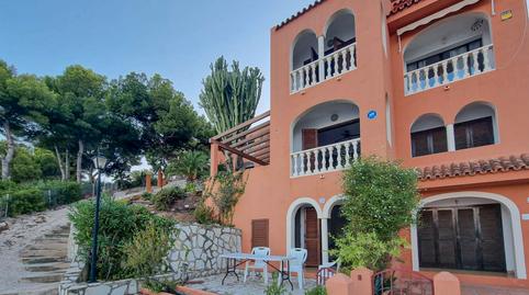 Photo 2 of Country house for sale in Manzanera - Tosal, Alicante