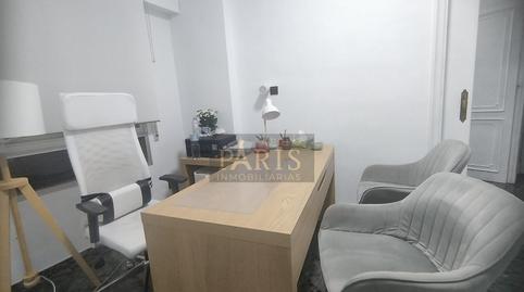 Foto 2 von Büro zur Miete in del Aire , Alameda, Cartagena