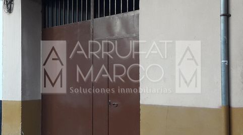 Photo 4 of Premises for rent in Madrigal, Vila-real