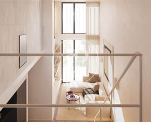Loft en venda a Rambla del Celler, 59, El Coll