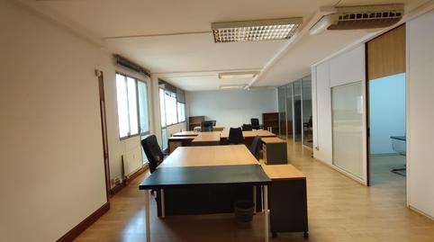 Photo 5 of Office to rent in Avenida Sabino Arana, Basurtu, Bizkaia