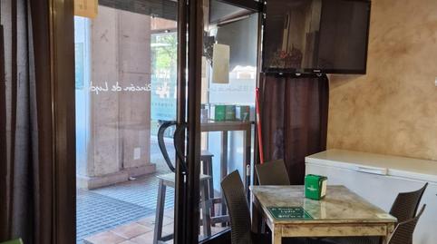 Photo 5 of Premises to rent in Ciutat Universitària, Elche / Elx