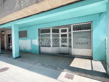 Local comercial en venta en As Pontes de García Rodríguez