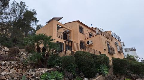 Foto 4 de Casa adosada en venda a Urb Les Bassetes, L'Atzúbia, Alicante