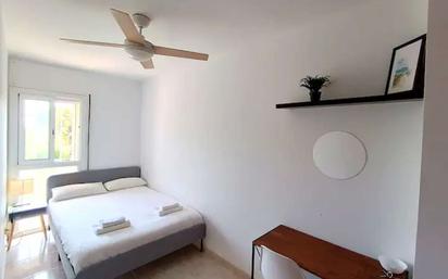 Flat to share in Centre
