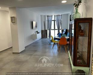 Living room of Flat to rent in Medina-Sidonia