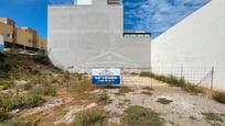 Residencial en venda en El Ejido