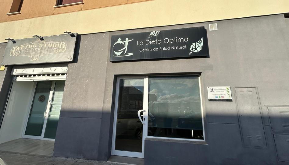 Photo 1 of Premises for sale in El Junquillo - Vistalegre, Sevilla