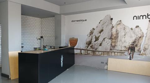 Photo 5 of Premises to rent in Avenida Europa, Madrid