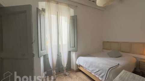Foto 5 de Casa o chalet en venta en Ps Firal, ., Amer, Girona