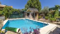 Jardí de Casa o xalet en venda en Camarma de Esteruelas amb Aire condicionat i Piscina