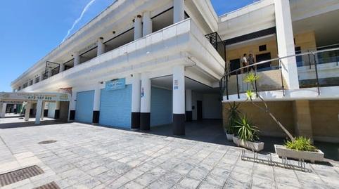 Photo 4 of Premises for sale in Peña del Aguila, Costa Ballena Golf, Cádiz