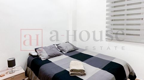 Foto 4 de Planta baja en venta en Calle Calle Granada, Pacífico, Madrid Capital