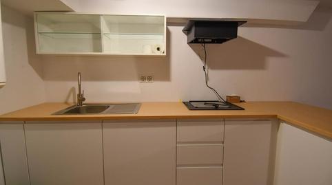 Foto 3 de Oficina de alquiler en Carme - Vistalegre, Girona Capital