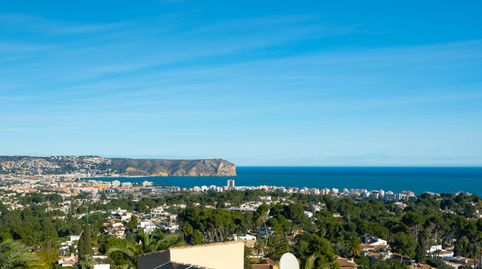 Foto 4 de Casa o chalet en venta en Centro ciudad, Jávea / Xàbia