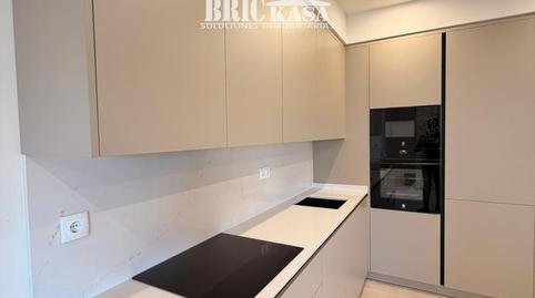 Foto 2 de Pis de lloguer a N/a, Nuevo Cáceres, Cáceres