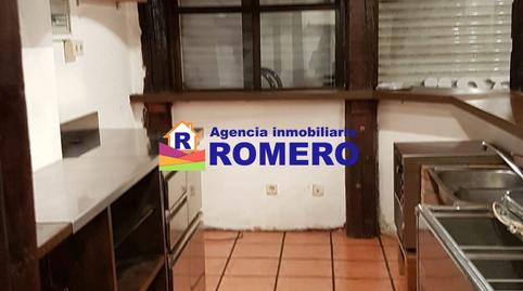 Photo 5 of Premises to rent in N/a, 5, Oroso, A Coruña