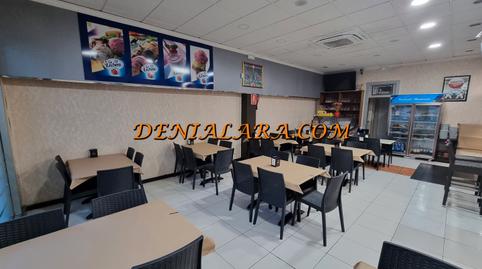 Photo 4 of Premises to rent in Ondara, Alicante