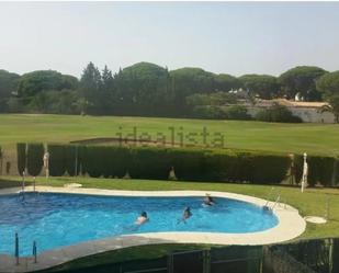 Jardí de Casa adosada en venda en Chiclana de la Frontera amb Piscina comunitària