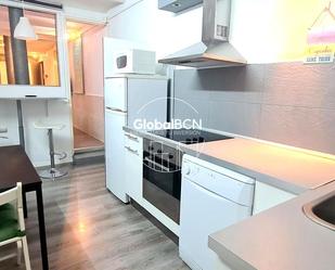 Study to rent in Gran de Gràcia, Vila de Gràcia, Gràcia,  Barcelona Capital
