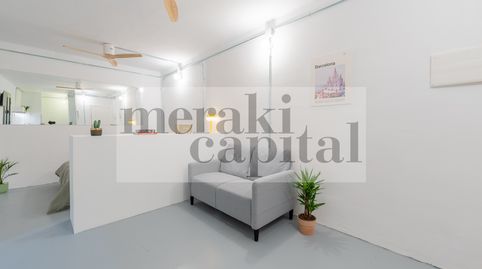Foto 5 de Loft de lloguer a Carrer de Balmes, 220, Sant Gervasi- Galvany, Barcelona Capital