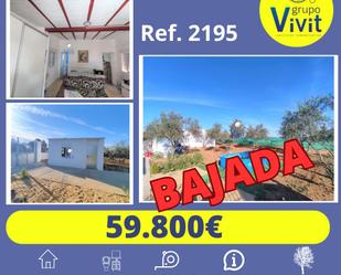 Residencial en venda en Utrera