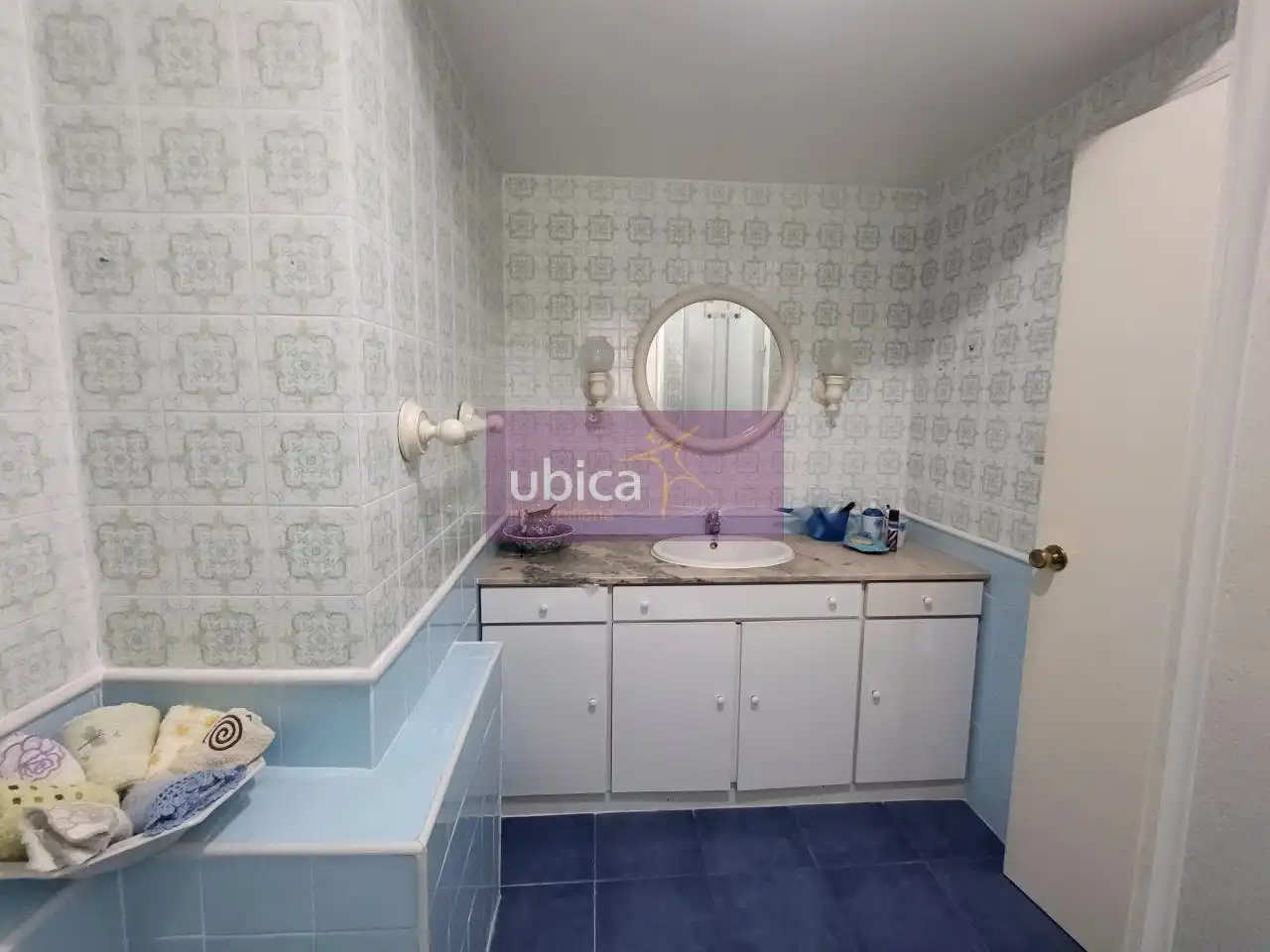 Bathroom of Flat for sale in Vigo   with Heating, Parquet flooring and Terrace